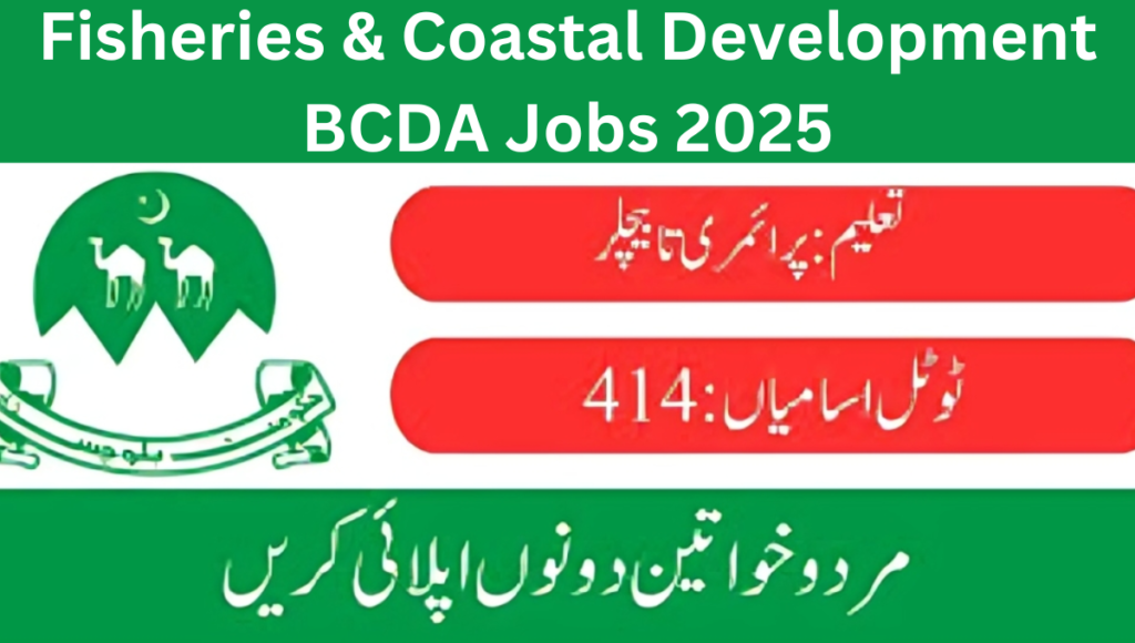 BCDA Fisheries Department Jobs 2025