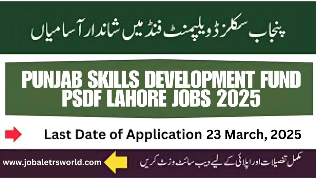 Punjab Skills Development Fund Jobs