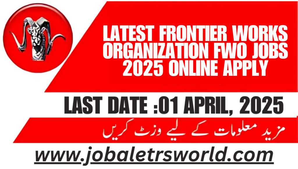 Frontier Works Organization jobs